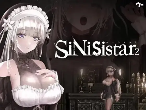Nennai 5/Uu banner