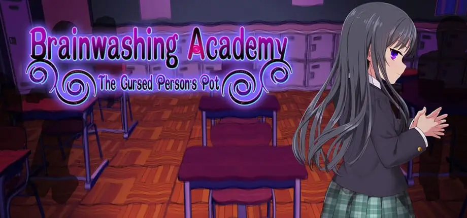 U-ROOM banner