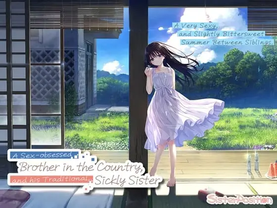 Sister Position banner