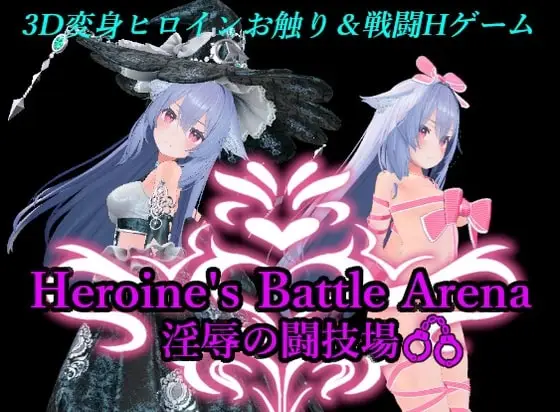 escape7000 / アントランス banner