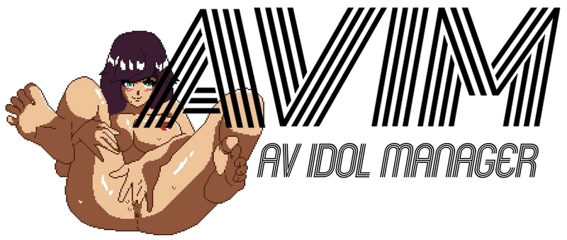 AV Idol Manager