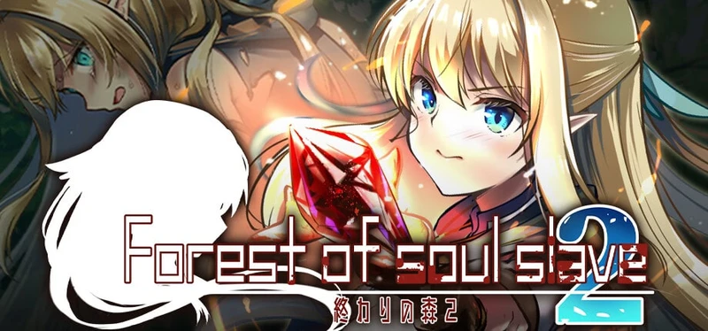 Forest of soul slave 2