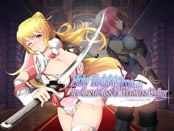 NoTears banner