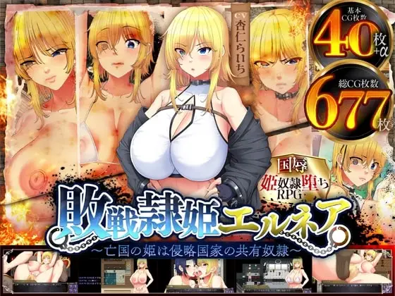 gold complex banner