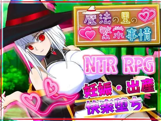 hijoguchiyuki banner