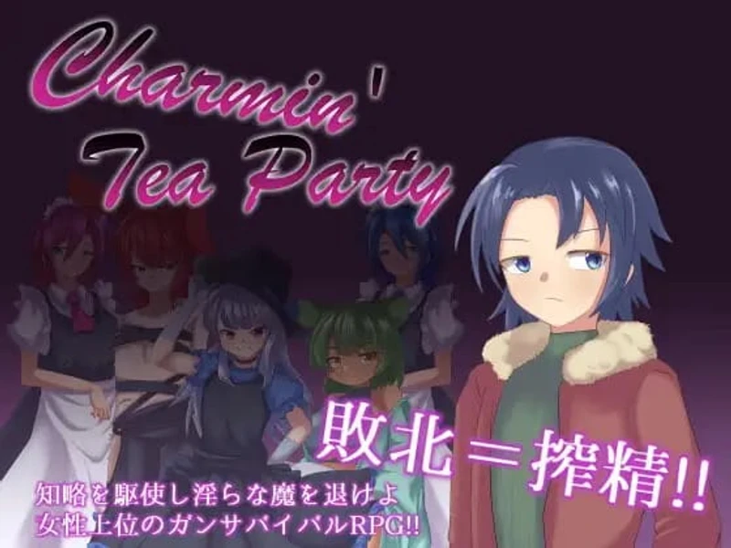 Charmin' Tea Party