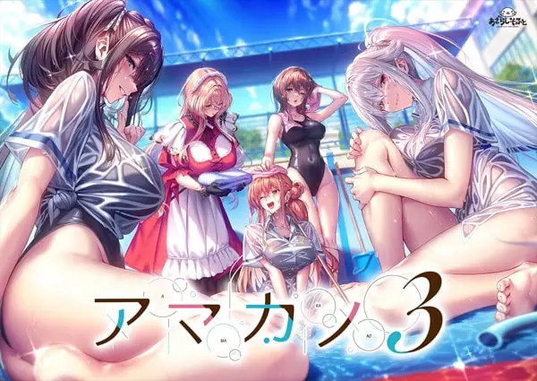 Azarashi Soft banner