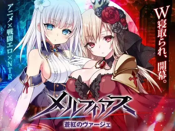 dorgel banner