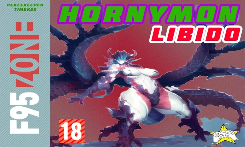Hornymon: Libido
