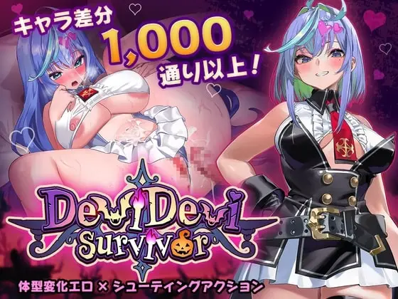 PAKOchan Factory banner