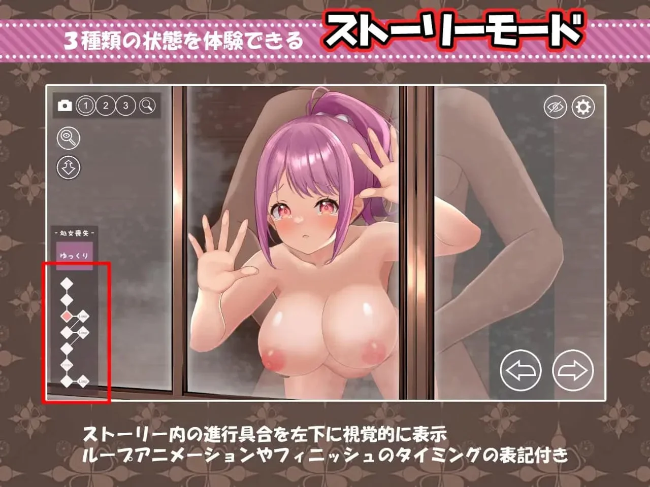Lovey Dovey Sex With a Big Breasted Girl a Gentle Little Sister Type Girl Loses Her Mind and Becomes a Lust Machine Preview 1