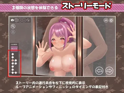 Lovey Dovey Sex With a Big Breasted Girl a Gentle Little Sister Type Girl Loses Her Mind and Becomes a Lust Machine Preview 1