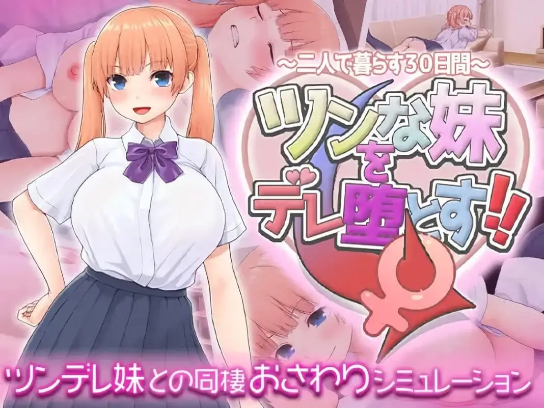 Studio Neko Kick / スタジオねこキック banner