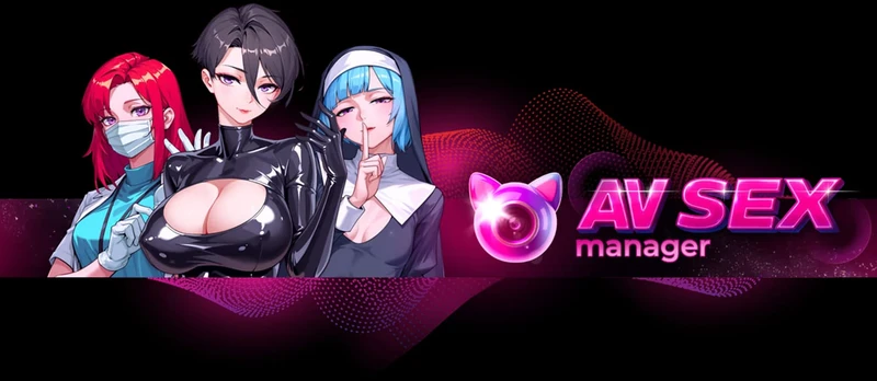 AV Sex Manager[Final]