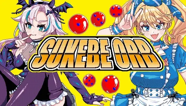 SUKEBE NINJIN banner