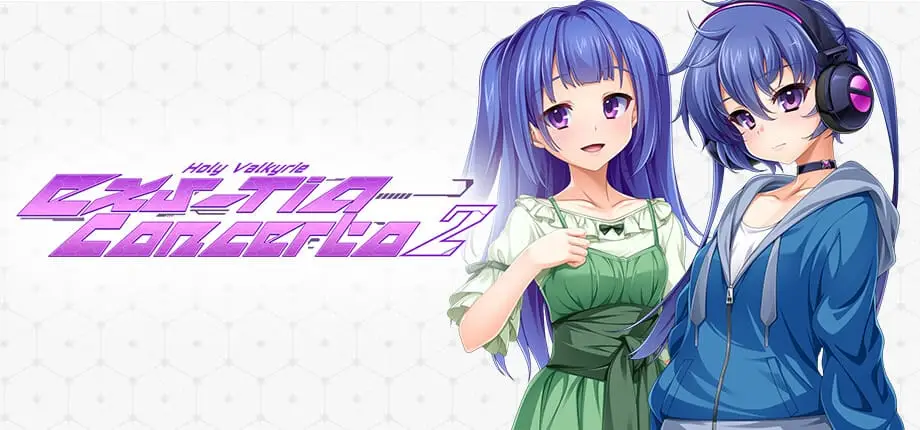 Lusterise banner