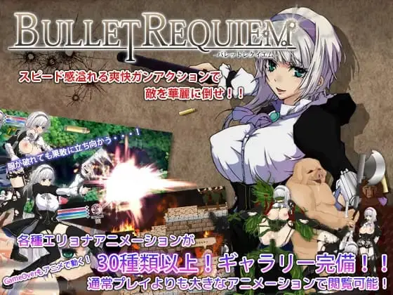 D-lis banner