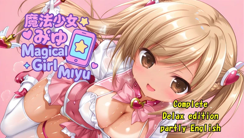 Magical Girl Miyu