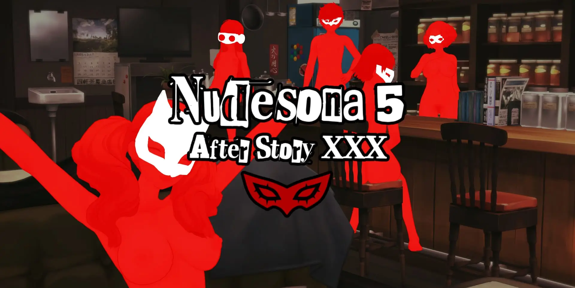 Professional Degenerate banner