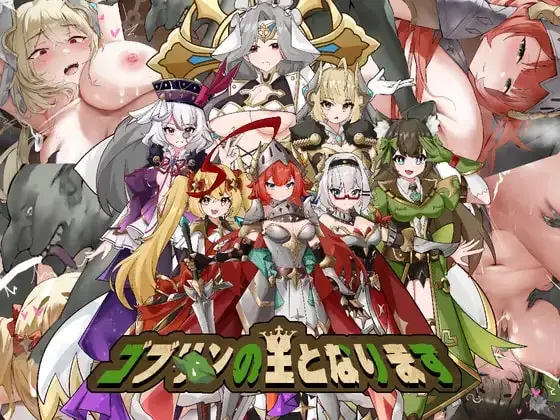 PeroCat banner