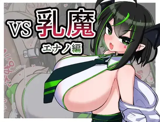 KabeSIN banner