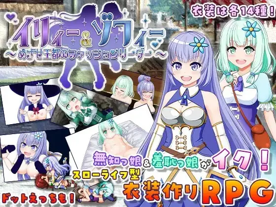 Okra Marine banner