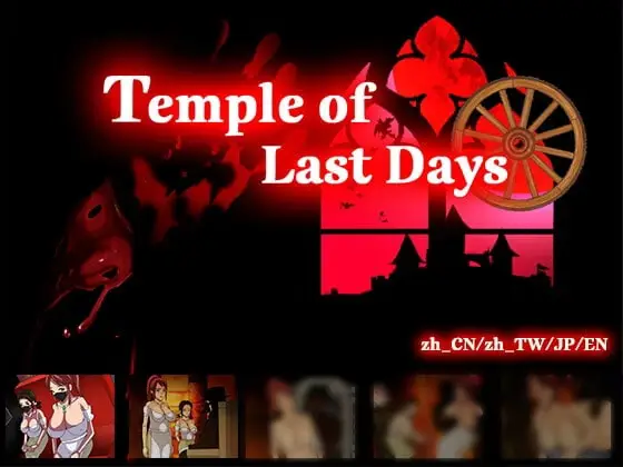 ntrworld banner