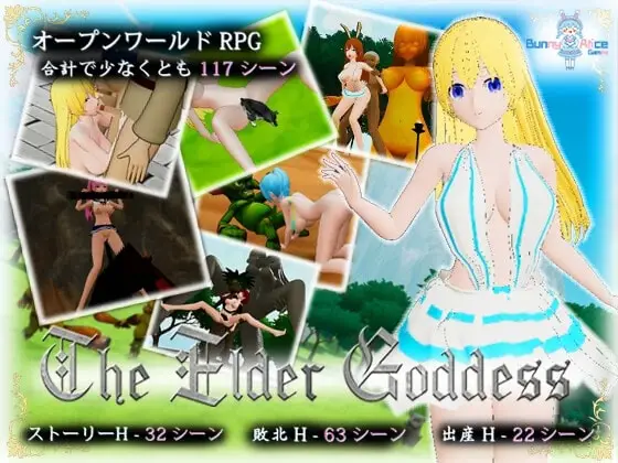 Bunny Alice Games banner