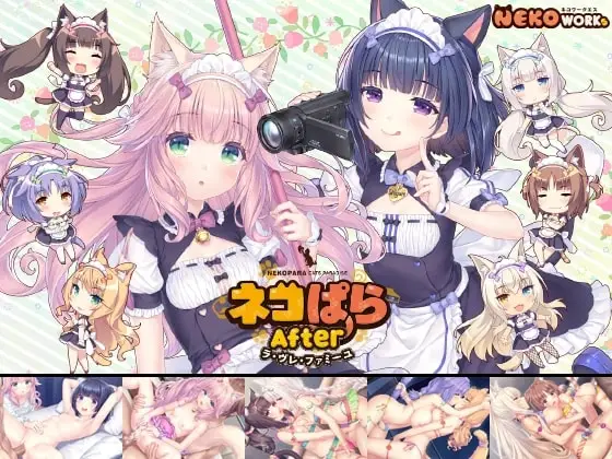 NEKO WORKs banner