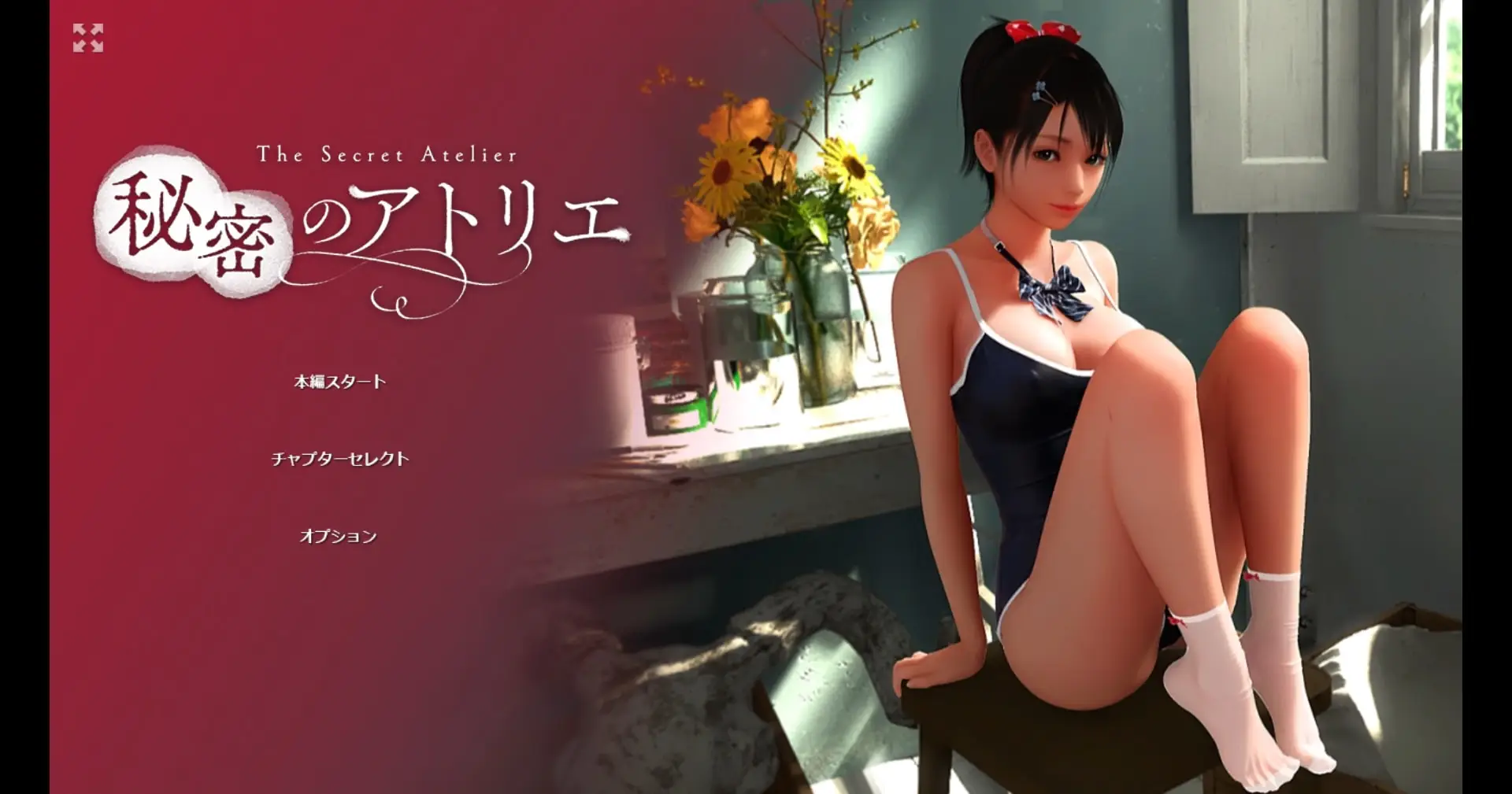 KENZsoft banner