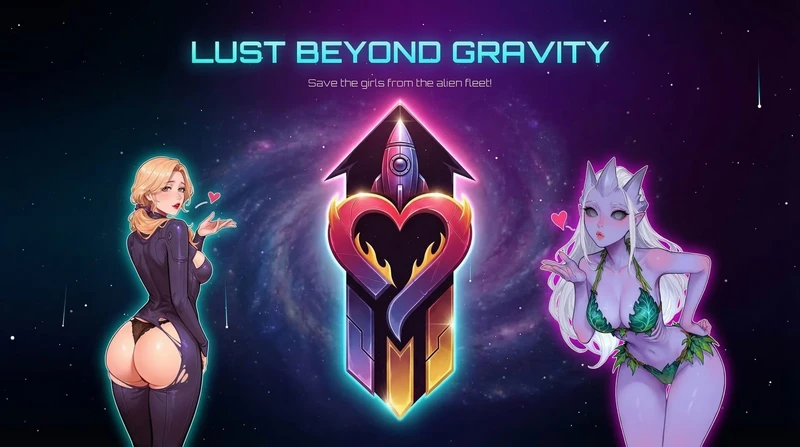 Lust Beyond Gravity
