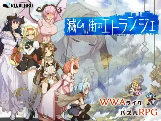 Kujilabo banner