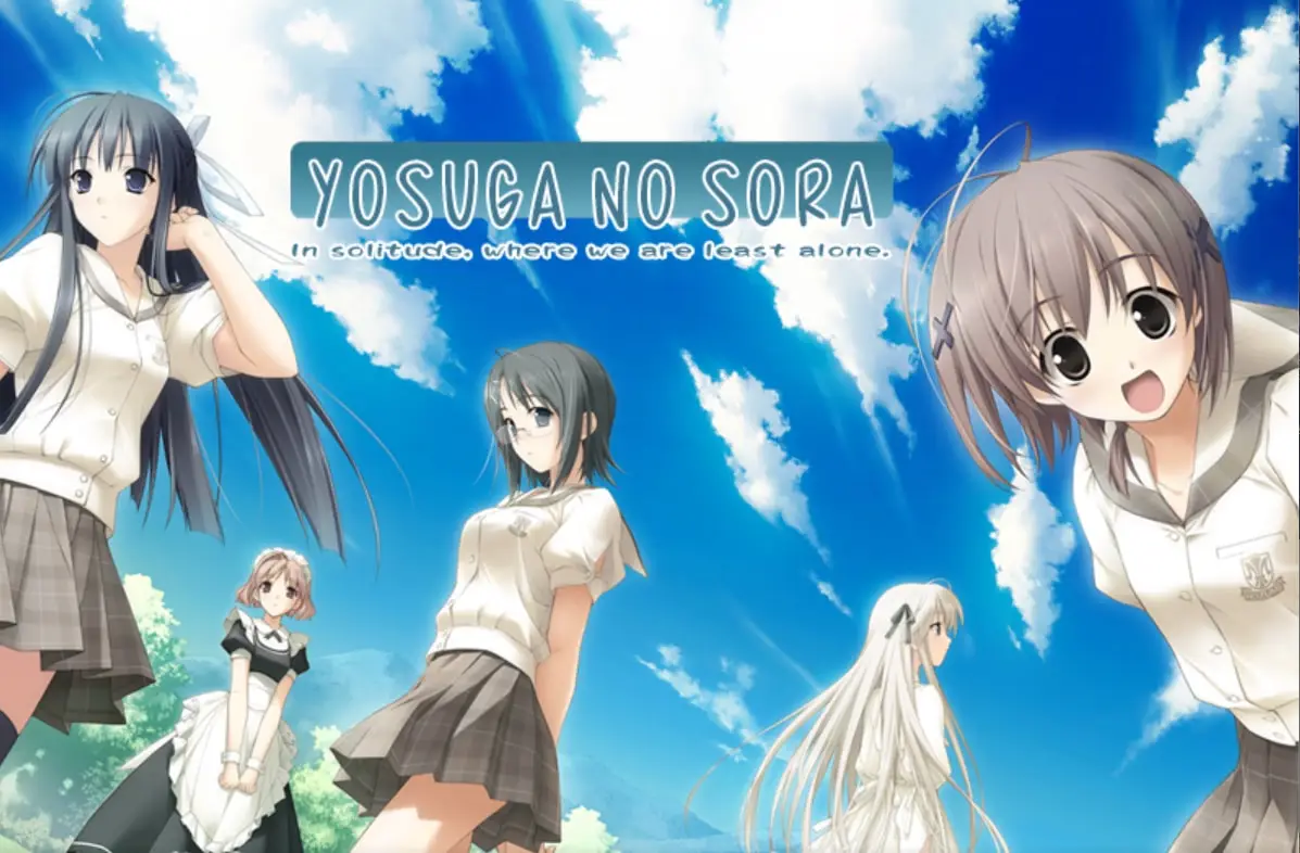 Sphere/CUFFS banner