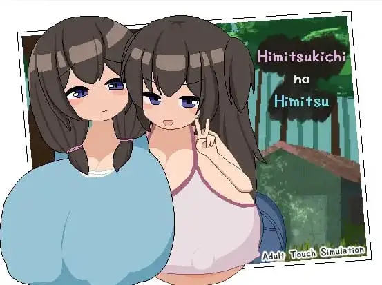 Yamibuncyo banner