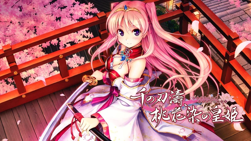 Senmomo: A Billowing Bladestorm, A Peachbloom Princess