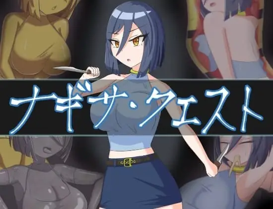 Pamita Pamihiko banner