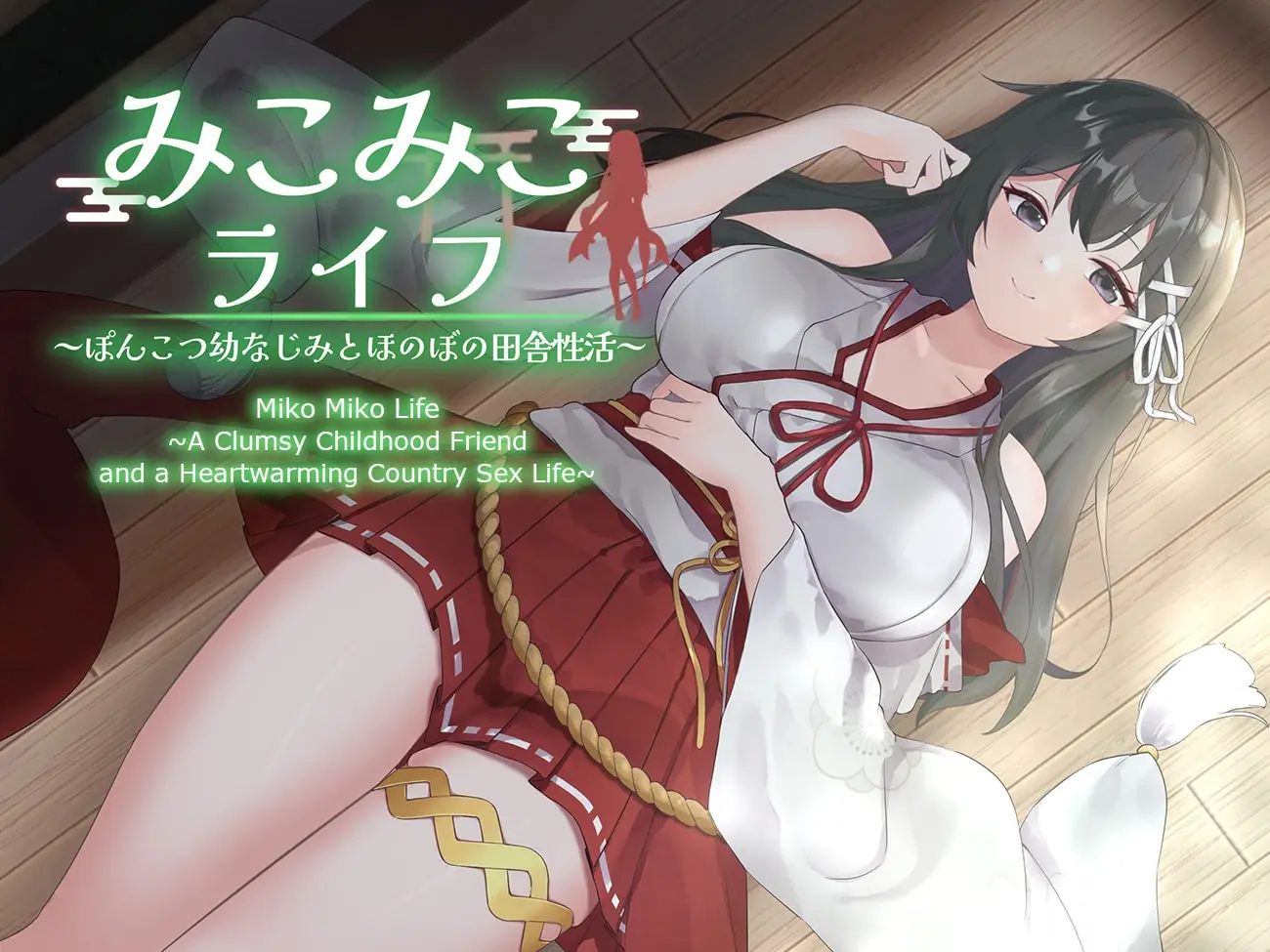 Matcha-soft banner