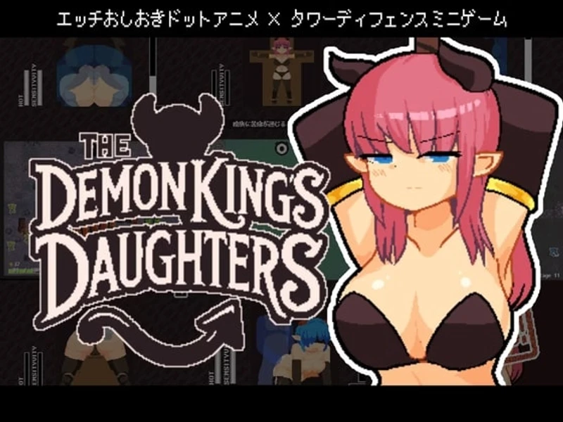 The Demon King's Daughters