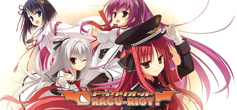 Dracu-riot!