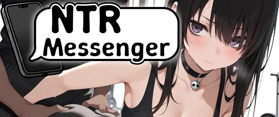 NTRtist banner