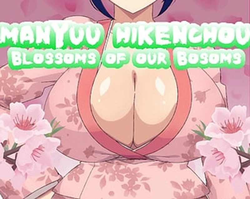 Manyuu Hikenchou BOOB