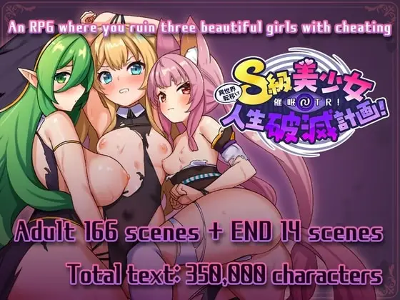 Saikawayoujo banner