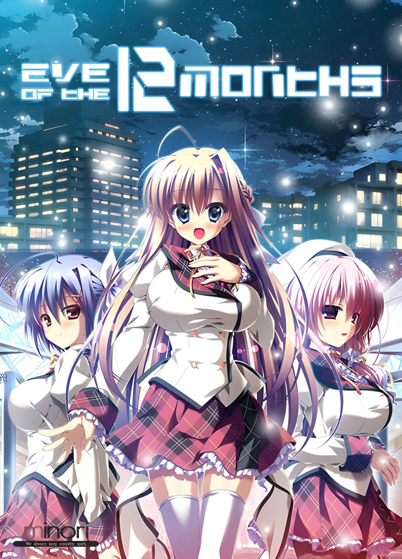 Eve of the 12 Months