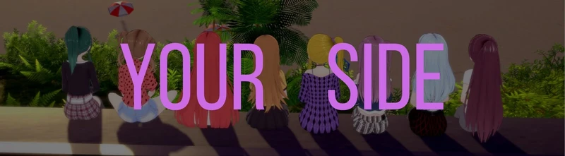Your Side