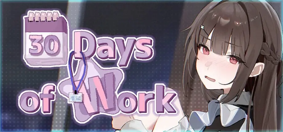 Kebab Reverie banner