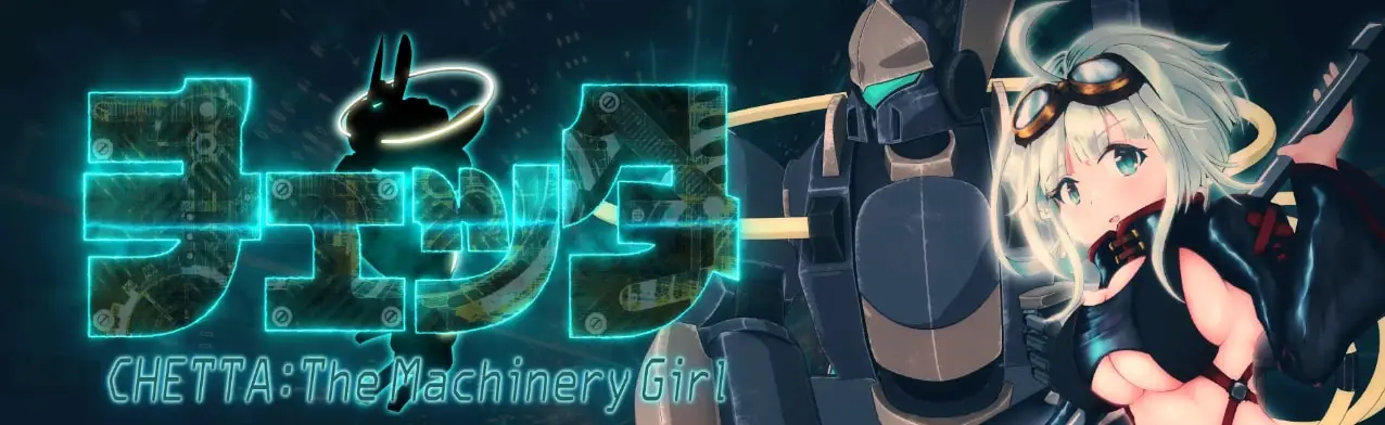 NnDaVa Heavy Industry banner
