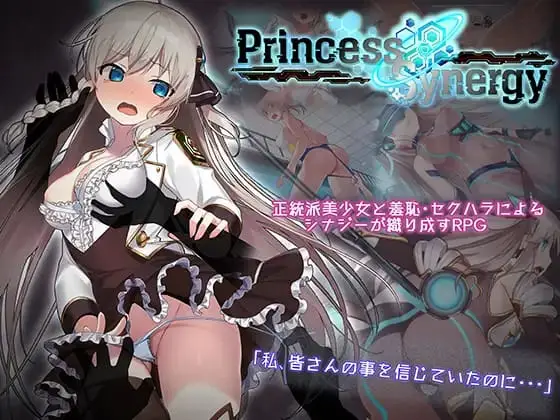Atelier Choice banner