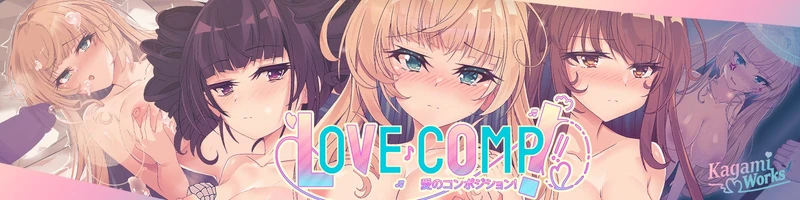 Love ♪ Comp!