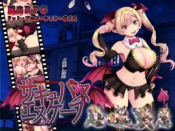 Nagiya Honpo banner