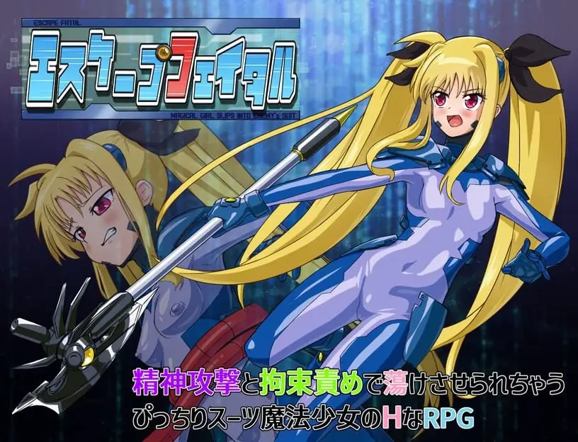 Daken House / だーけんハウス banner